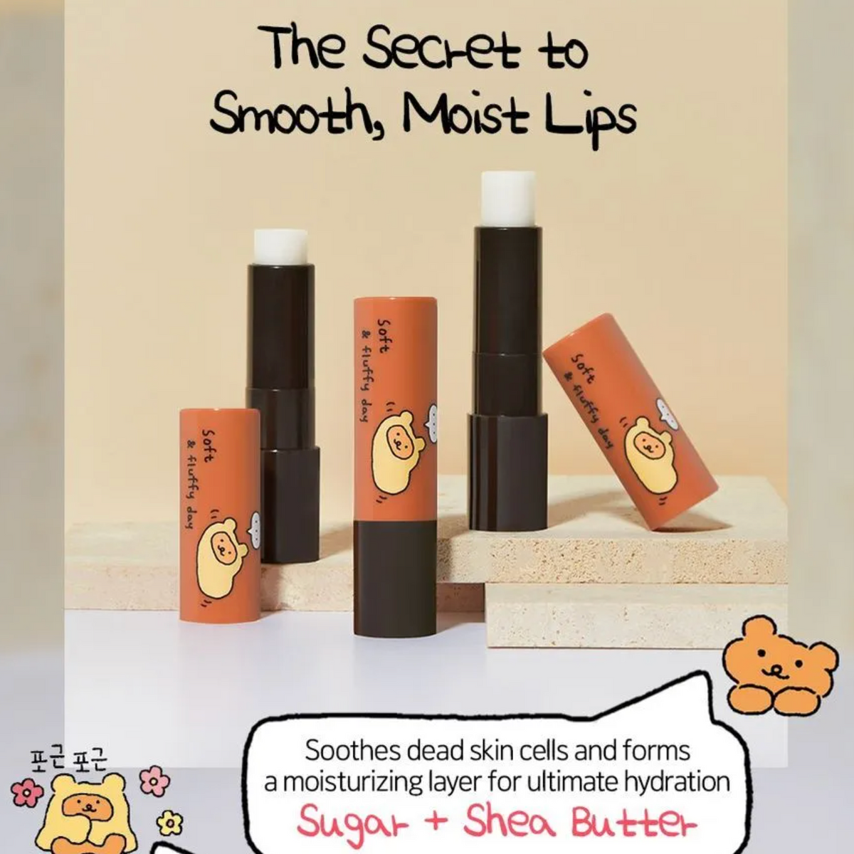[ETUDE x Bearkku] Ginger Sugar Lip Balm Stick