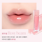 Couture Lip Gloss