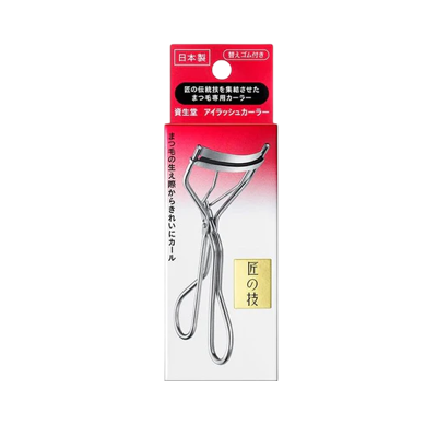Eyelash Curler