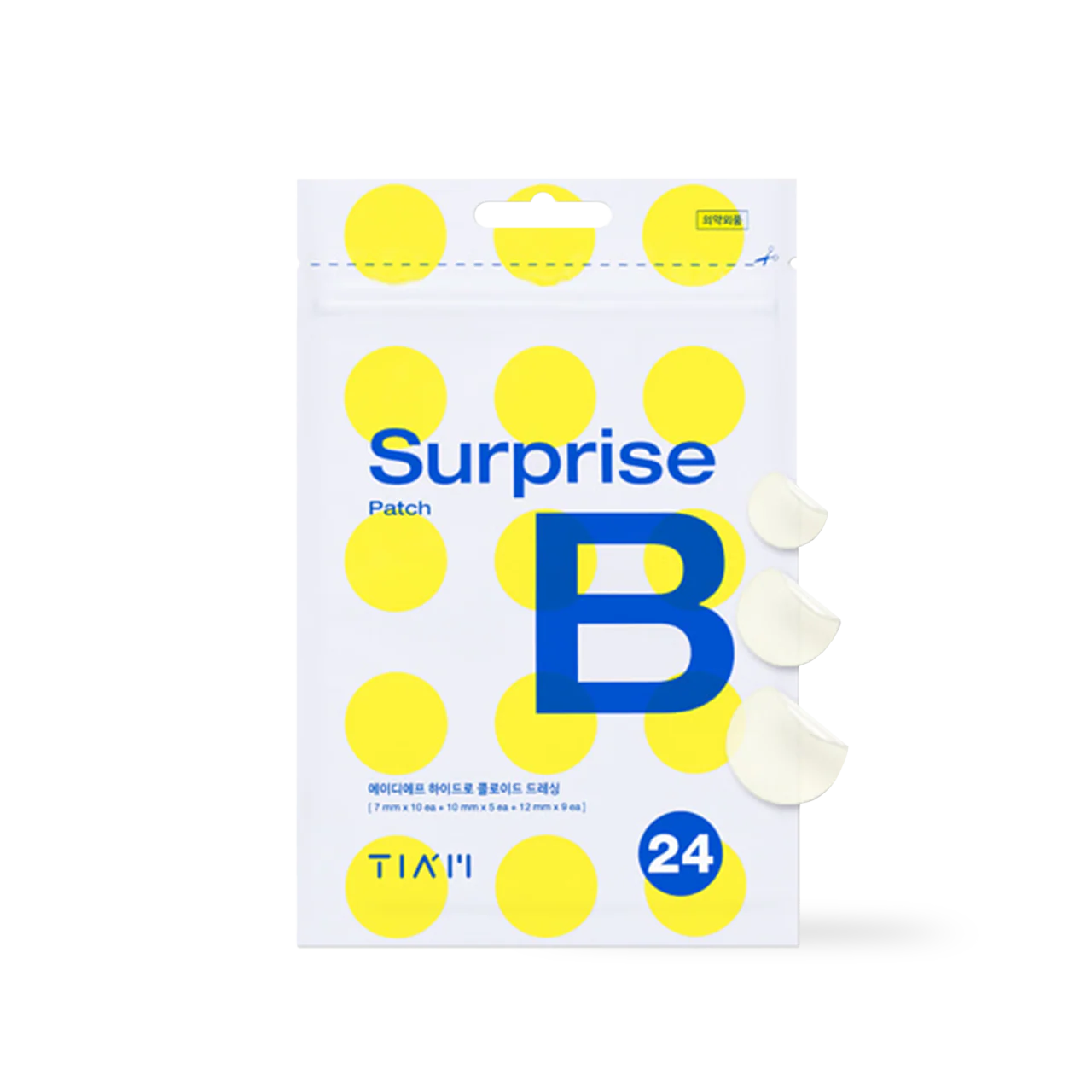 Surprise B Spot Patch (24 patches)