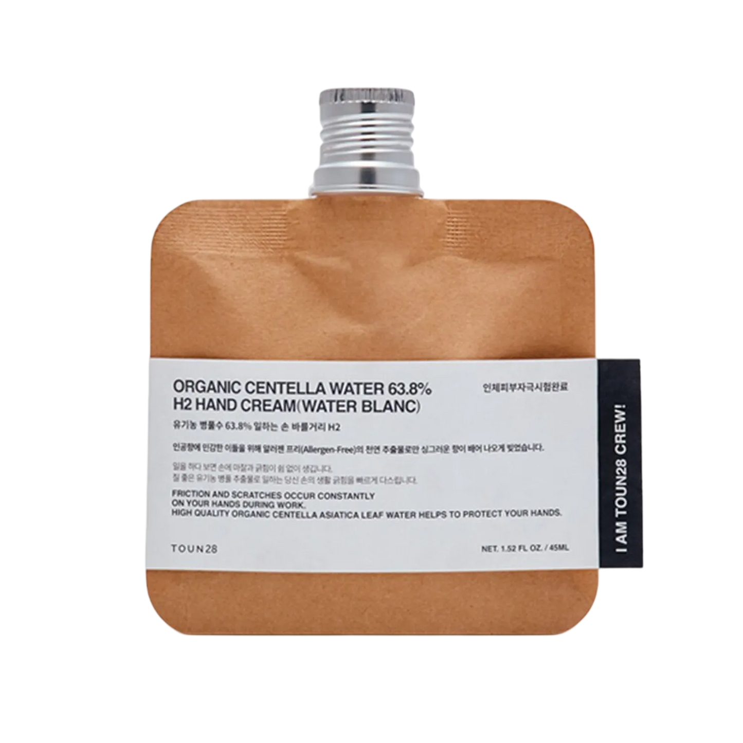 H2 Hand Cream - Water Blanc