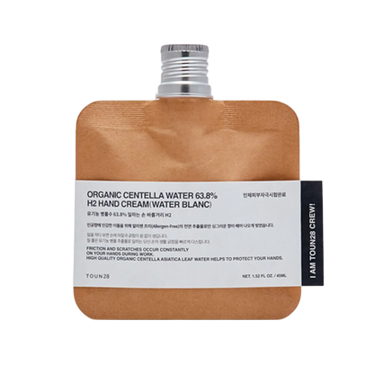 H2 Hand Cream - Water Blanc