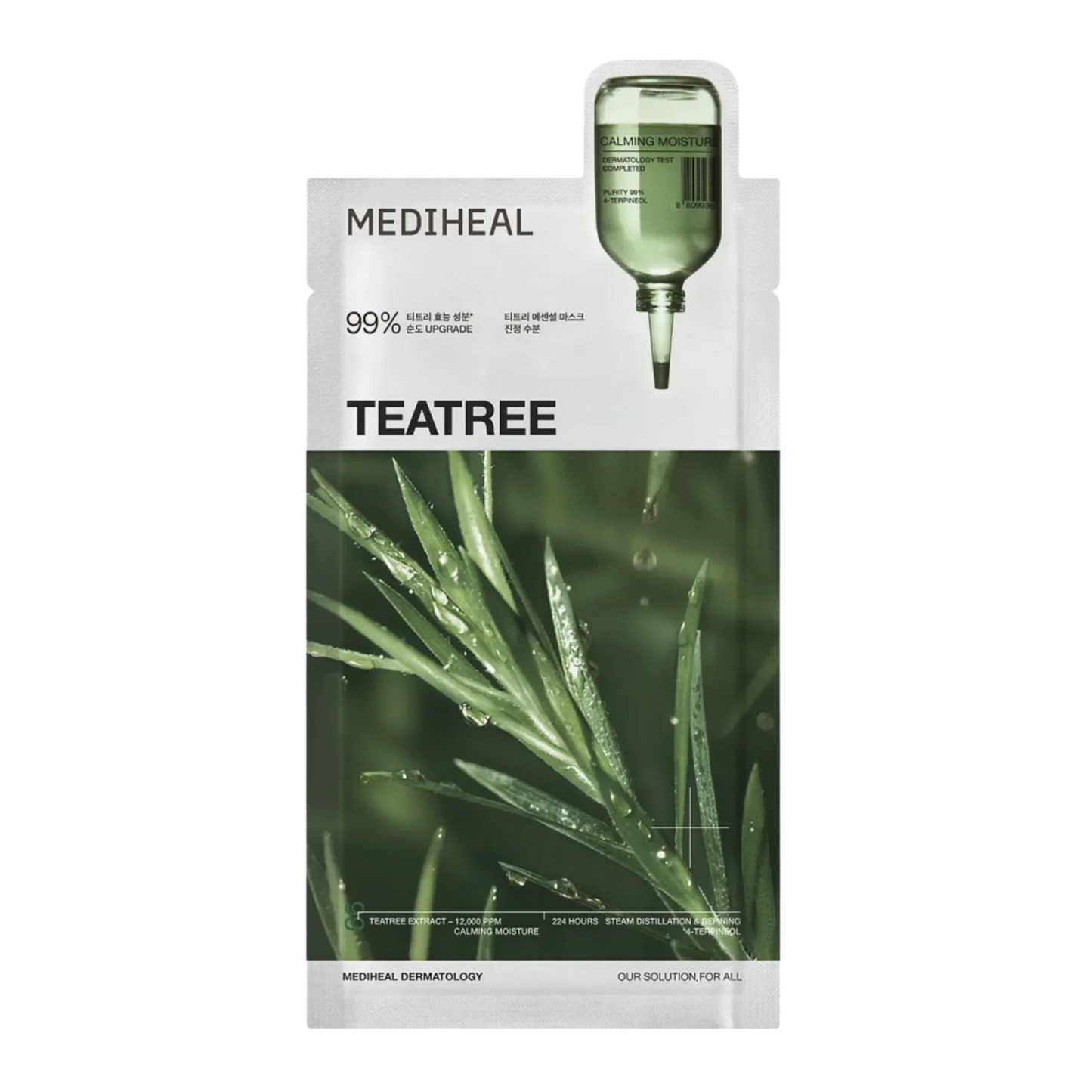 Teatree Essential Mask Calming Moisture