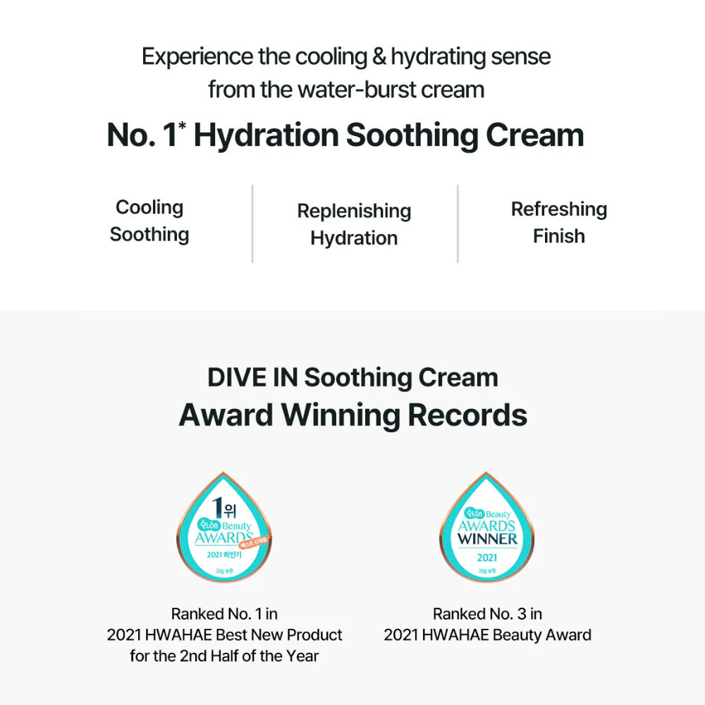 Dive In Soothing Cream