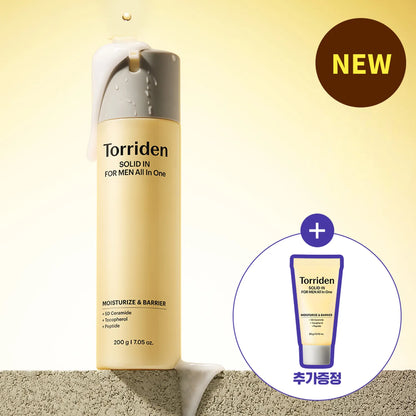 SOLID IN For Men All-In-One Moisturiser