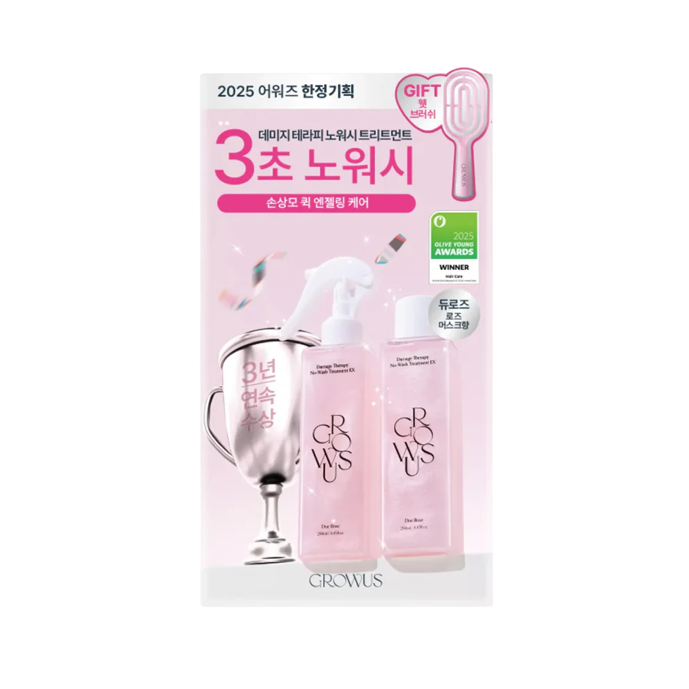 Damage Therapy No-Wash Treatment EX
