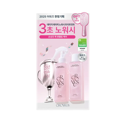 Damage Therapy No-Wash Treatment EX