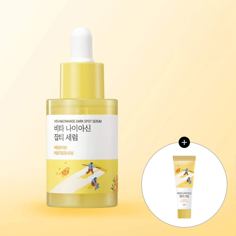 Vita Niacinamide Dark Spot Serum