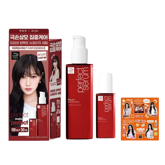 Perfect Repair Hair Serum Super Rich (Renewal)