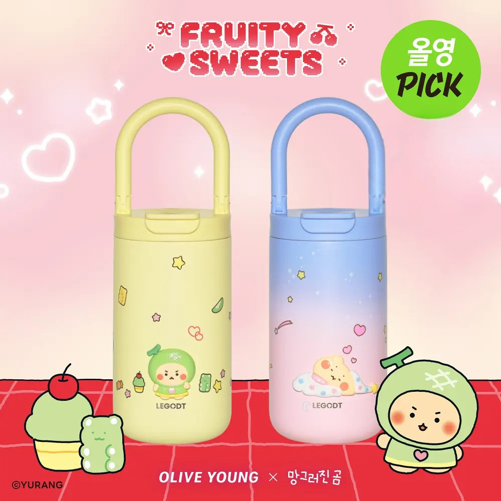 [LEGODT×Mangomee] Loop Tumbler Multi Bottle 400ml (2 Types) (pre-order)