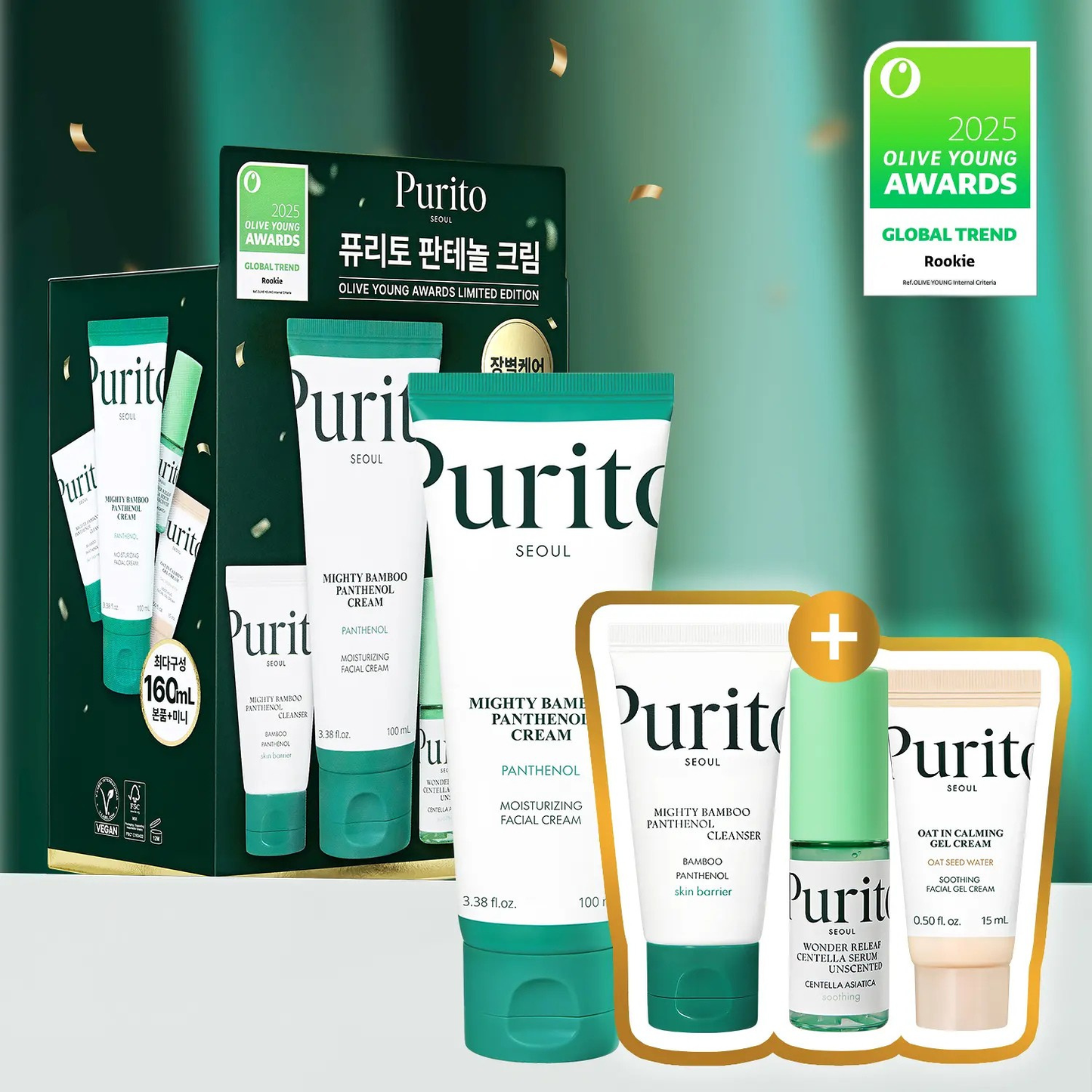 Mighty Bamboo Panthenol Cream SET