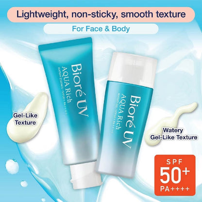 UV Aqua Rich Watery Essence SPF50+ PA++++