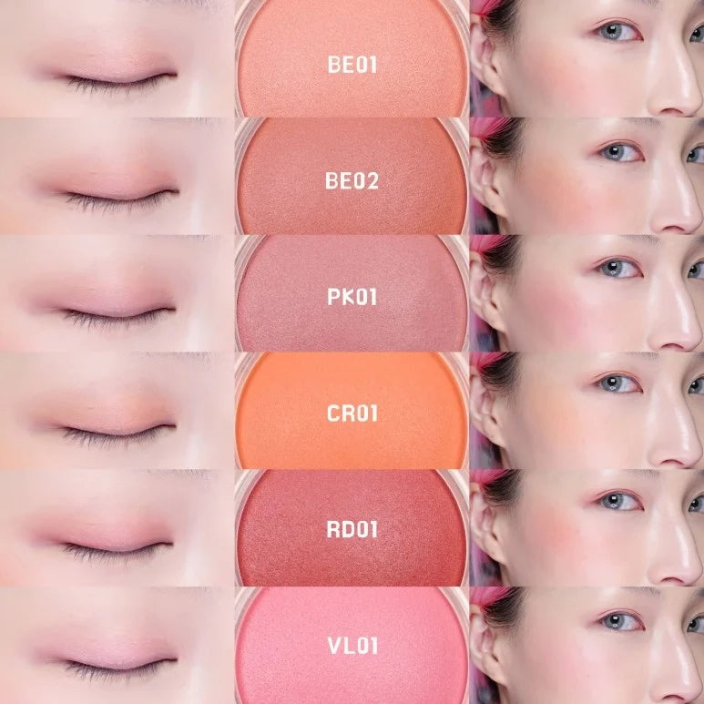 Juicy Pang Jelly Blusher