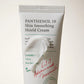 PANTHENOL 10 Skin Smoothing Shield Cream