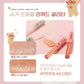Sugar Twinkle Liquid Glitter