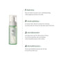 Bubble Toner Green Plum + AHA