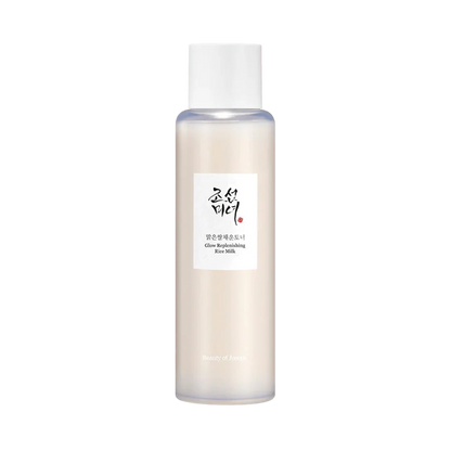 Glow Replenishing Rice Milk