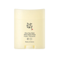 Glow Sun Stick