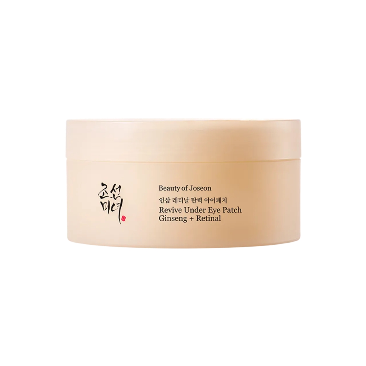 Revive Under Eye Patch: Ginseng + Retinal