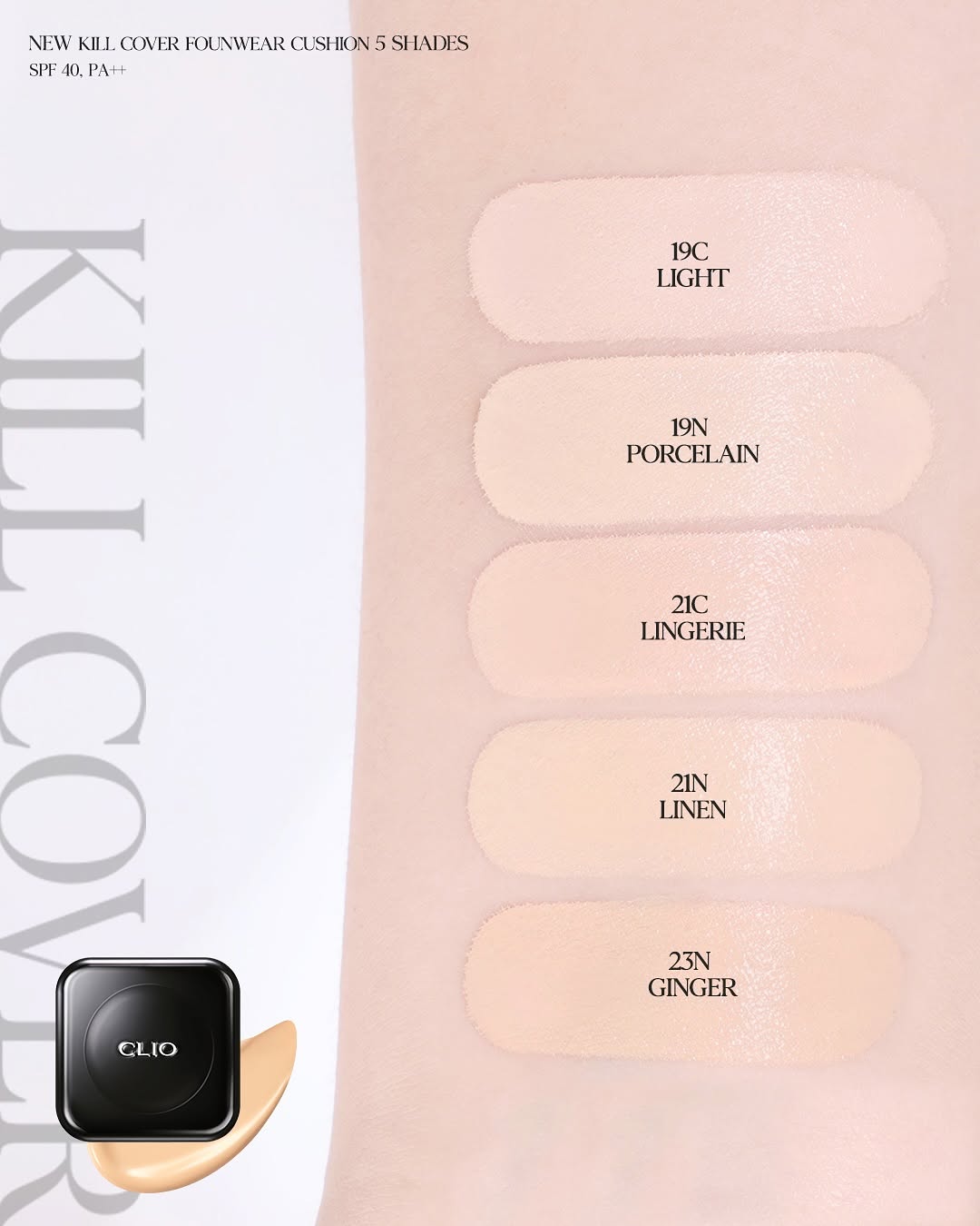 Kill Cover Founwear Cushion Mini