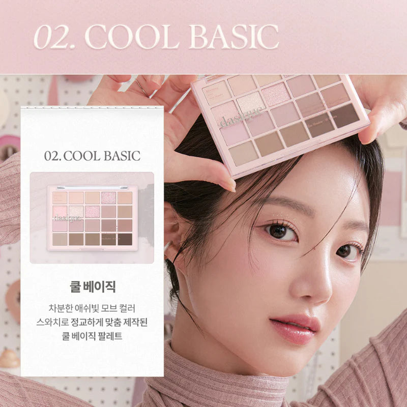 Mood Shadow Palette