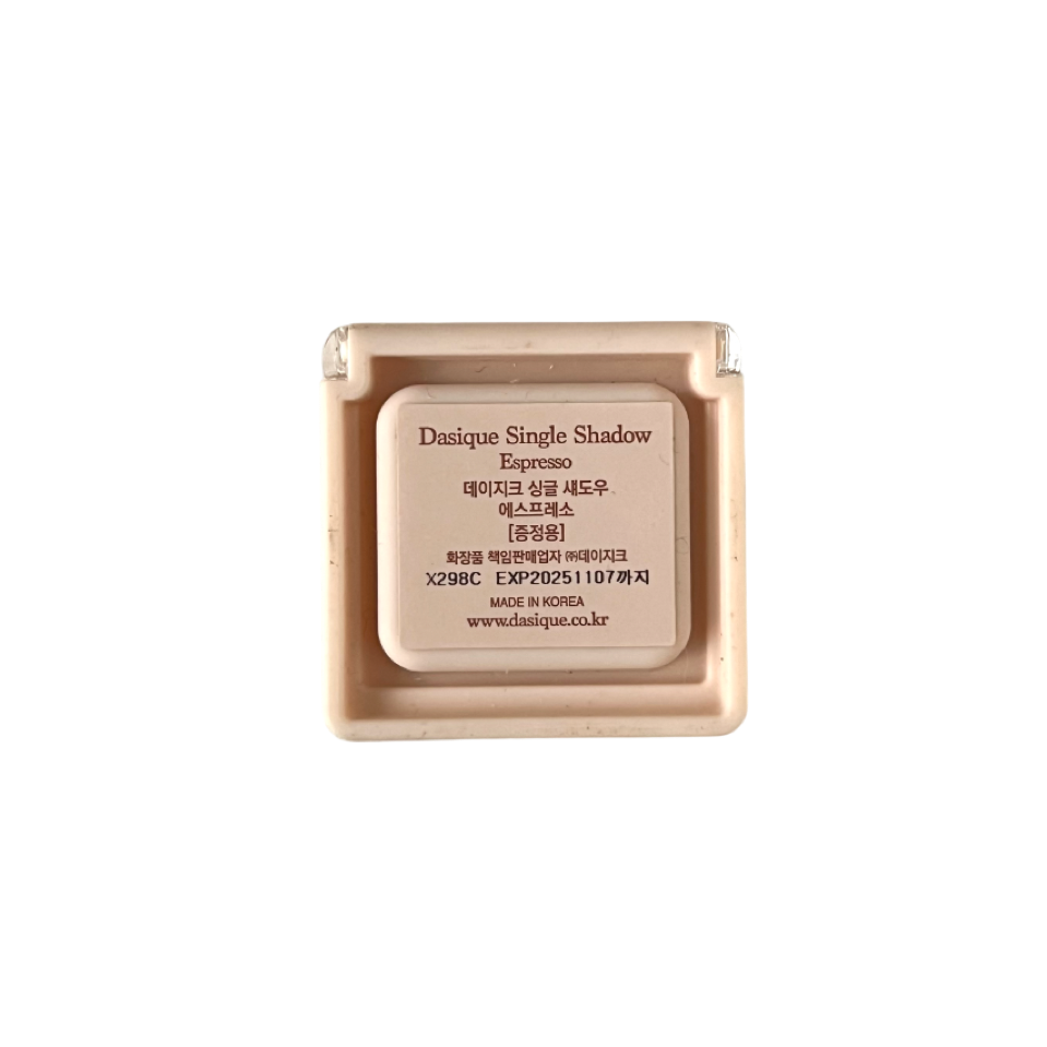 Single Eyeshadow #Espresso