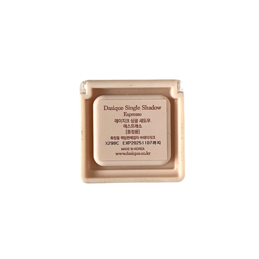 Single Eyeshadow #Espresso