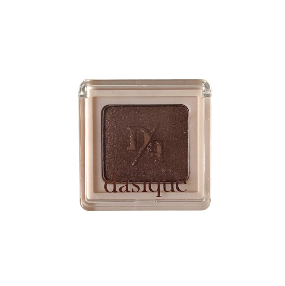 Single Eyeshadow #Espresso
