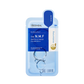 The N.M.F Ampoule Mask Sheet (Renewal) 24ml