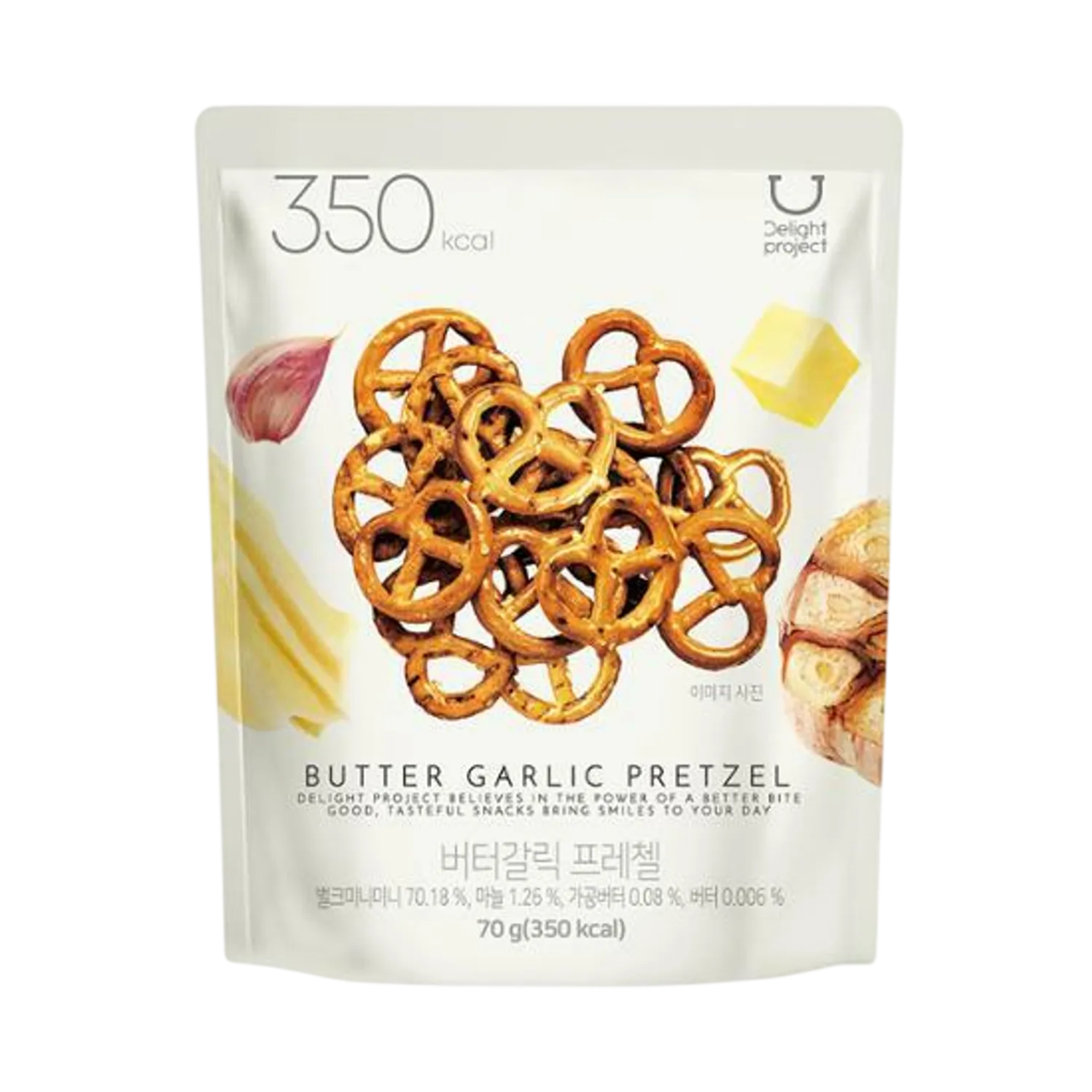 Delight Project - Pretzel Collection