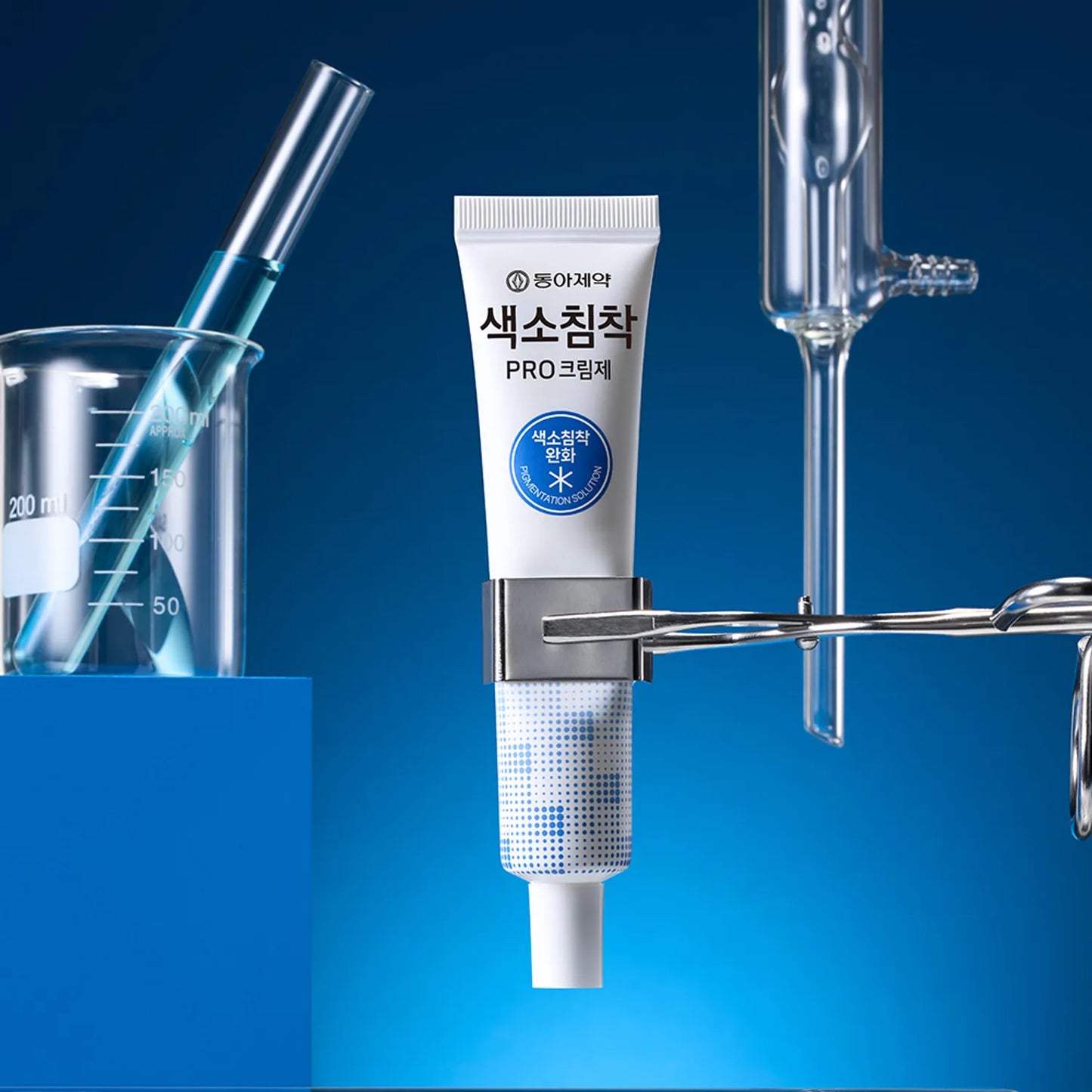 Pigmentation Pro Cream