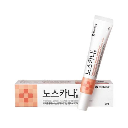 Noscarna Gel (For Acne Scars)