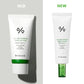Tea Tree Purifine Green Up Sun
