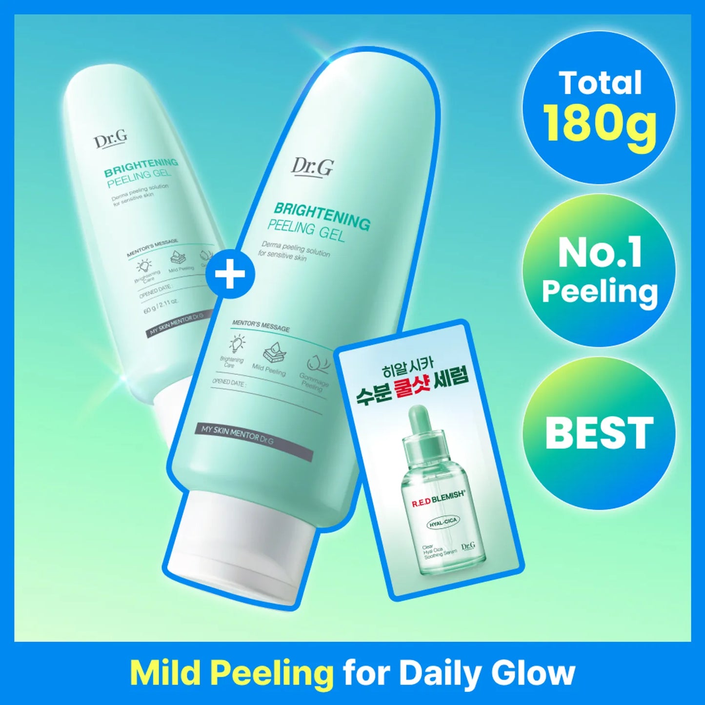 Dr.G Brightening Peeling Gel | MYKSTYLE UK – mykstyle