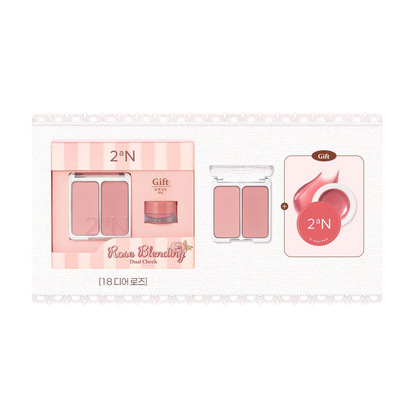 Dual Cheek Blush