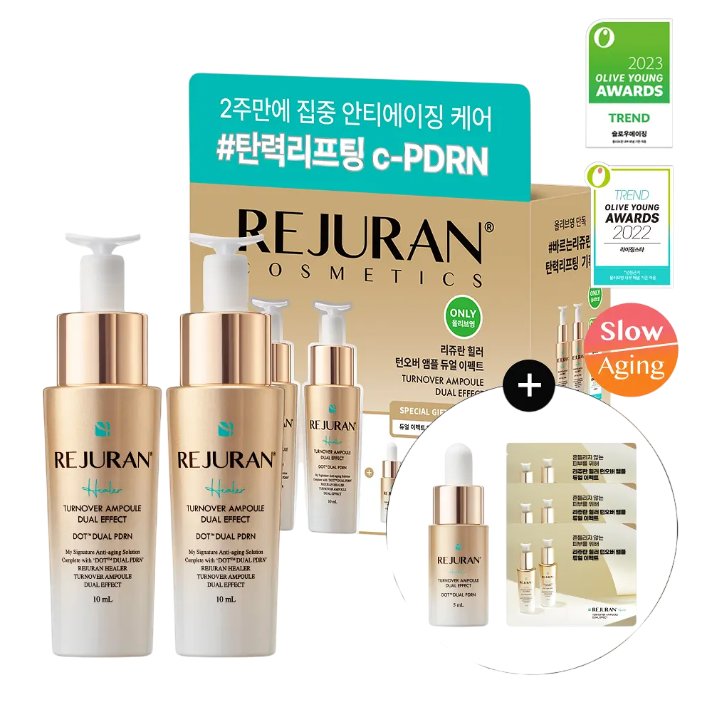 Turnover Ampoule Dual Effect