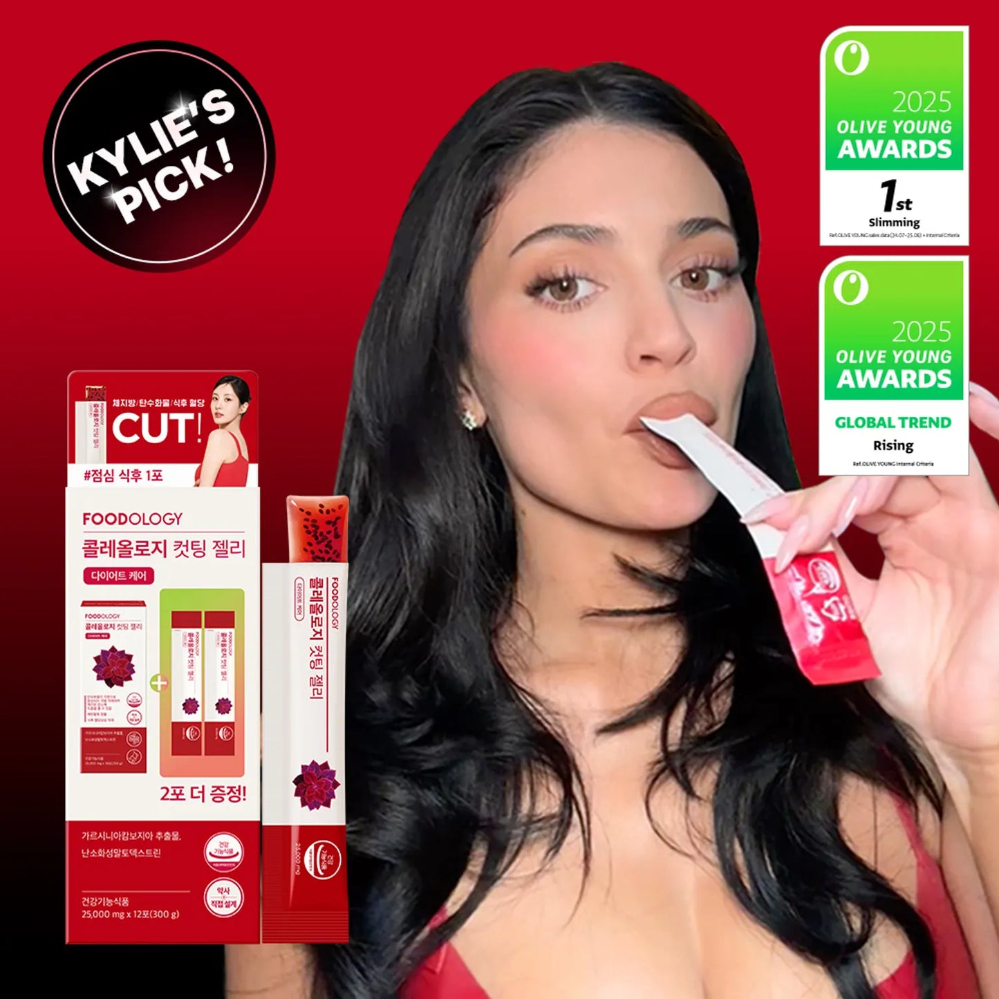 Coleology Cutting Jelly (pre-order)