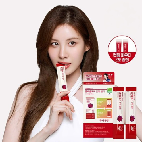 Coleology Cutting Jelly