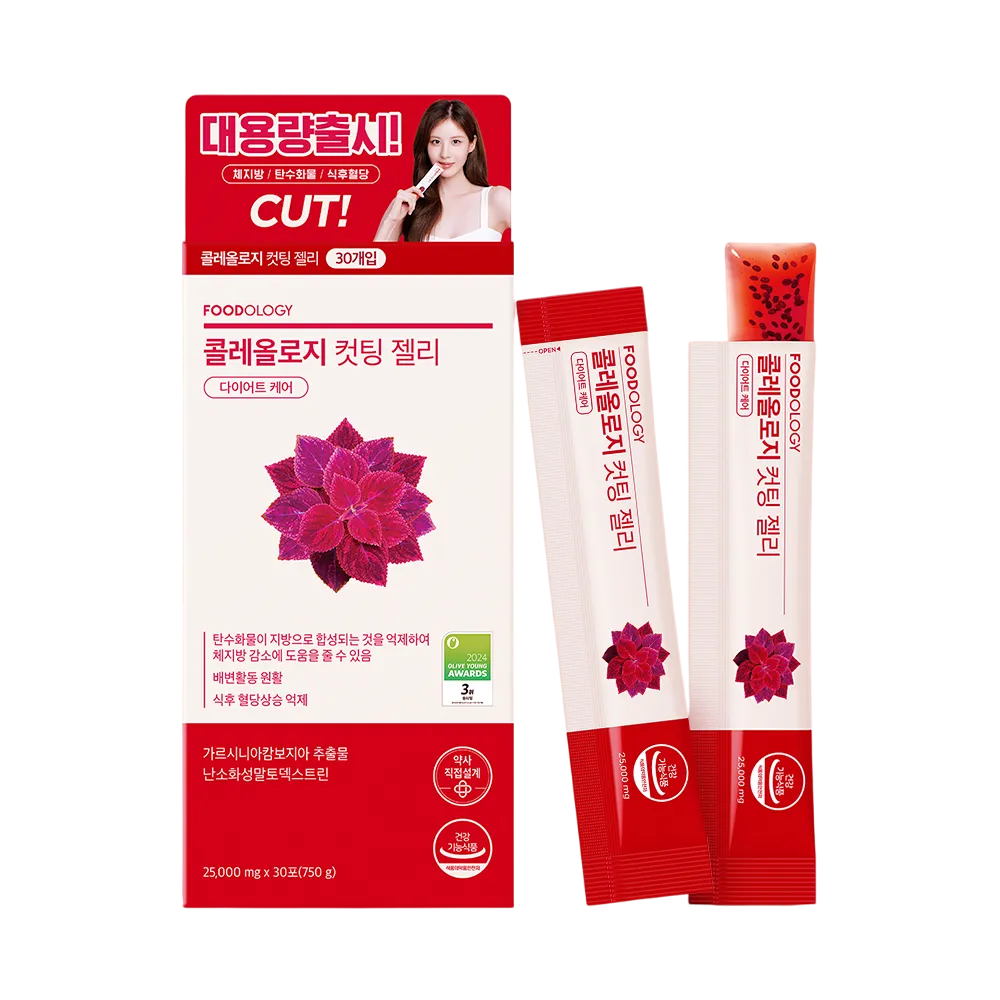 Coleology Cutting Jelly