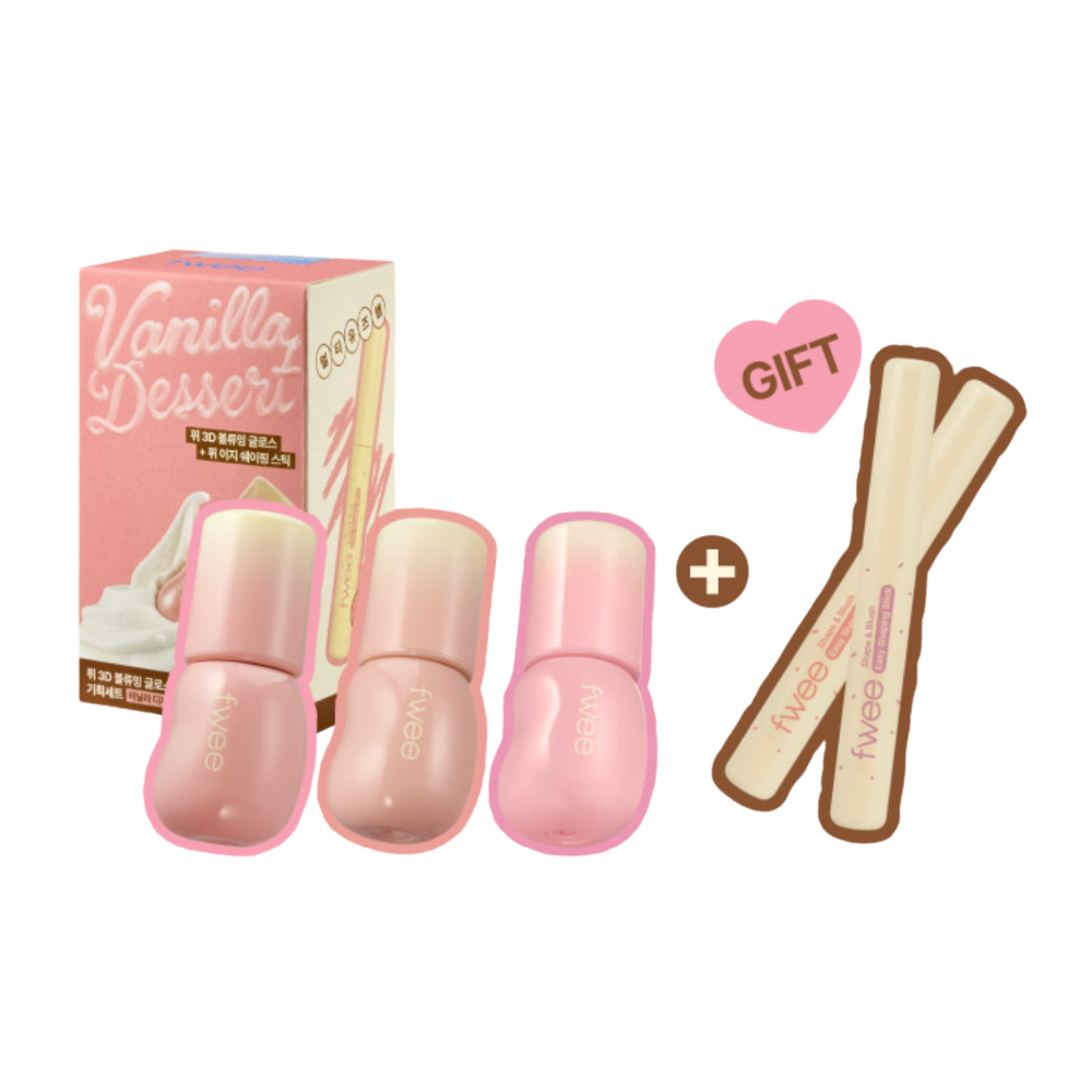 [Vanilla Dessert] 3D Voluming Gloss