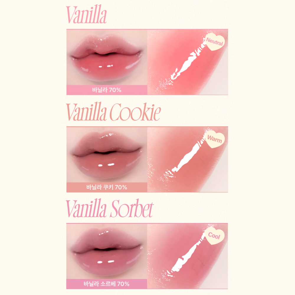 [Vanilla Dessert] 3D Voluming Gloss