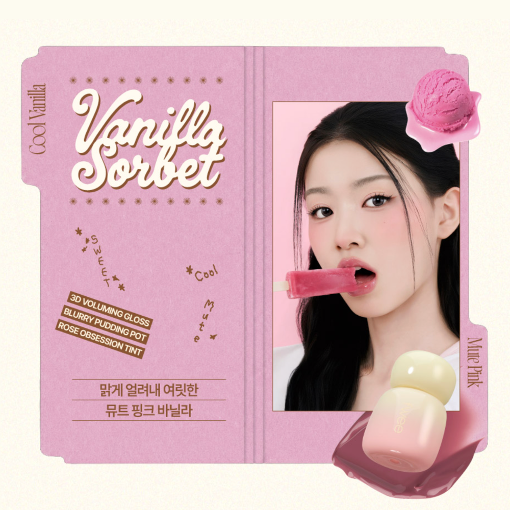 [Vanilla Dessert] Rose Obsession Stay-fit Lip Tint