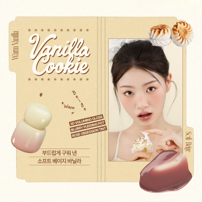 [Vanilla Dessert] Rose Obsession Stay-fit Lip Tint
