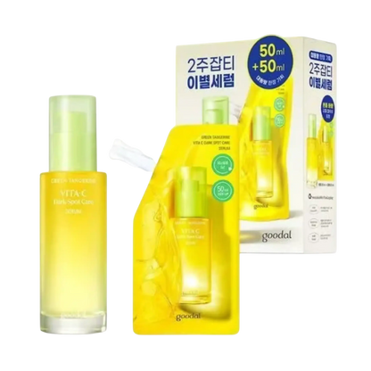 Green Tangerine Vita C Dark Spot Care Serum