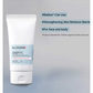Ceramide Ato Lotion