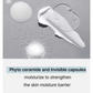 Ceramide Ato Lotion