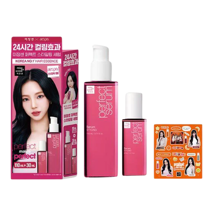 Perfect Styling Serum (Renewal)
