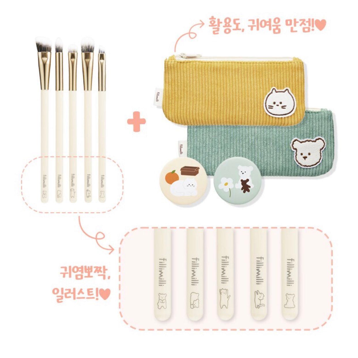 FILLIMILLI x 30DAYSTORE Eye Makeup Brush Set Limited Collab (2 types)