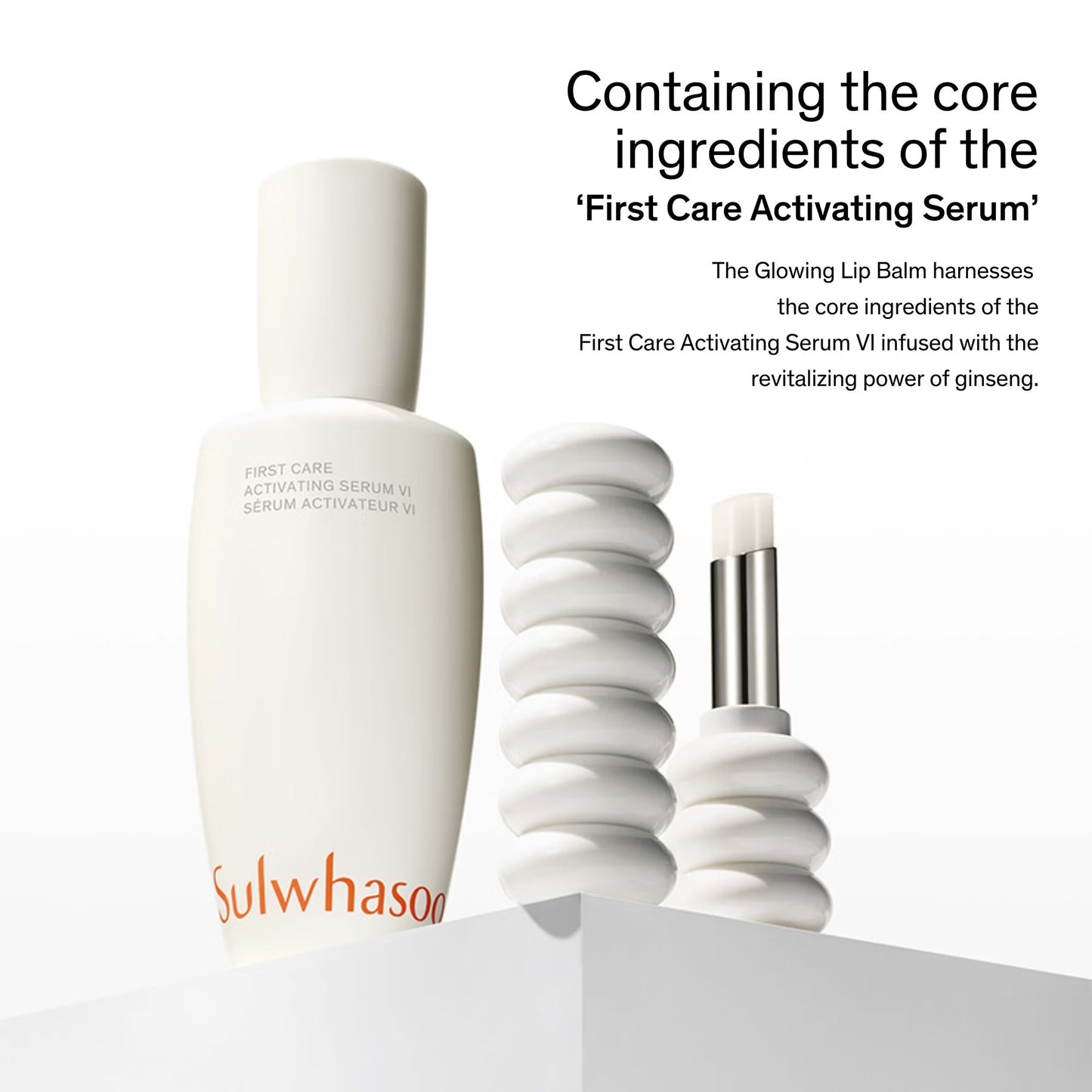 Sulwhasoo Glowing Lip Balm - No.000 Clear