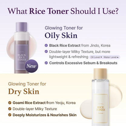 Black Rice Toner